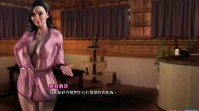 Sexy Adventurers Find the Hidden Treasure of Nadia (Part 26) - A Nasty XXX Parody