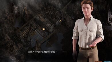 Sexy Adventurers Find the Hidden Treasure of Nadia (Part 26) - A Nasty XXX Parody