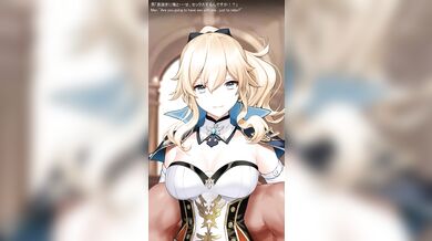 [Consensual] Jeans in the Mood for some Hot Love