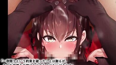 The Cheating Wife and Her Sexual Addict Husband: The Motion Anime