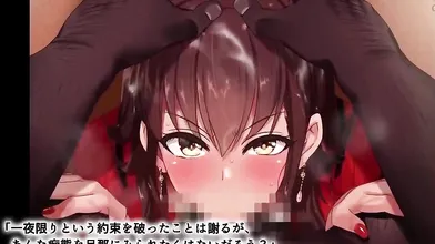 The Cheating Wife and Her Sexual Addict Husband: The Motion Anime