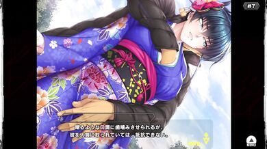 A seductive female ninja in a colorful kimono, Asagi, explores the depths of her sexuality in this intense hentai RPGX scene