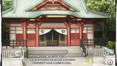 A seductive female ninja in a colorful kimono, Asagi, explores the depths of her sexuality in this intense hentai RPGX scene