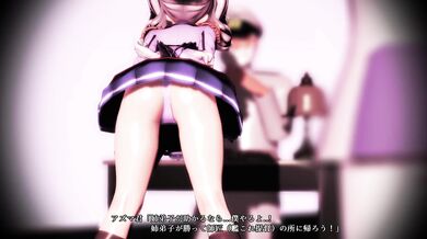 The Seduction of Kashima-sensei: A Boys Fantasy Fulfilled