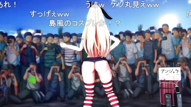 AquinasMMDs Public Cosplay Exposure