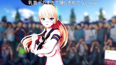 AquinasMMDs Public Cosplay Exposure