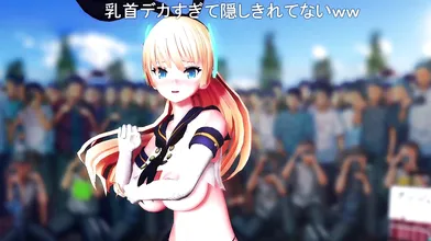 AquinasMMDs Public Cosplay Exposure