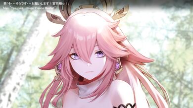 Yae Miko In Unrestrained Version, Consumed 2021