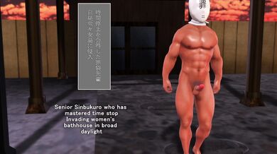 Time Stop Hot Spring ~Komeiji Sisters (ENG)