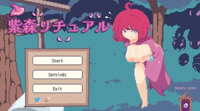 Sensual Rituals of the Cherry Blossom Maiden: Murasakimoris Passionate Awakening