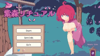 Sensual Rituals of the Cherry Blossom Maiden: Murasakimoris Passionate Awakening