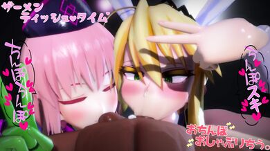 The magical girl duo Artoria and Nightingale are sperm tissue kittens in this hentai PORN video