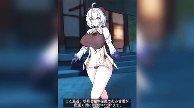 The Curse of the Cock-Goat: Hypnotized for Lewd Behavior