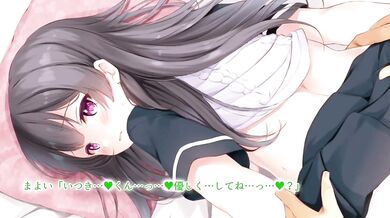 Unleashing My Inner Demon to Ravage the Virgin Maidens of JK Gal