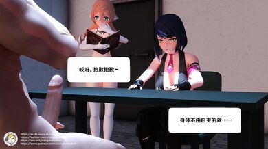 The Tiny Red Dragoness is Ready to Roar!