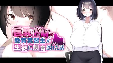 Ill do whatever it takes to get her back