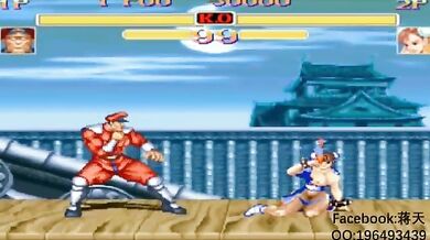 Ryona: The Art of Defeat