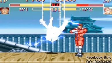 Ryona: The Art of Defeat