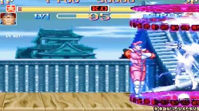 Ryona: The Art of Defeat