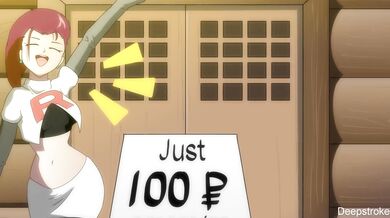 Fantastical Horse Fucking Adventure with Pokemon Cartoons