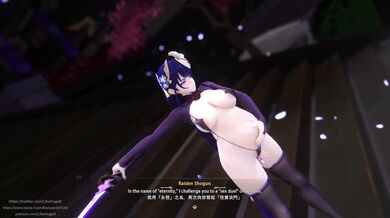 "Shogun's Virgin Daughter vs. The Seductive Geisha: A Sexual Duel for Ultimate Pleasure!"
