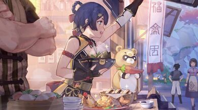 "Delicate Desires: The Erotic Adventures of Xiangling #3"