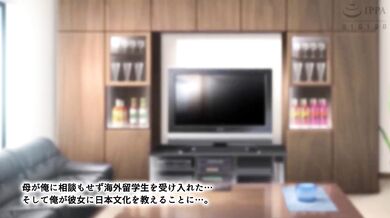 "Big Titted American Hentai Mom Gets Fucked by Her Son's Best Friend While He Watches"