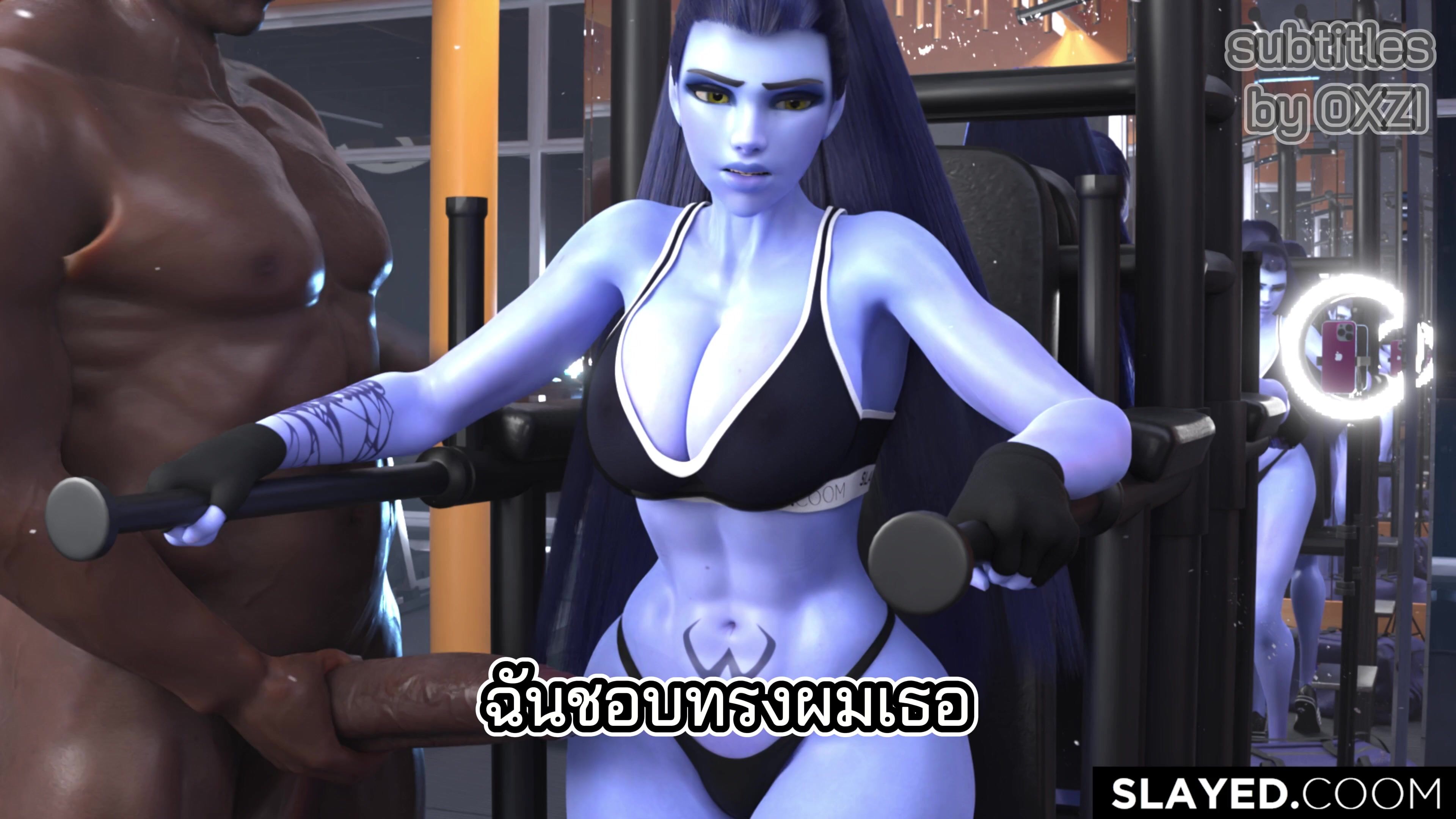 3D, Overwatch, widowmaker (overwatch), gym, fart, fart fetish, sound, big b...