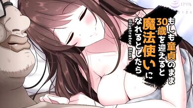 Write a sentence that describes what happens in the hentai PORN video