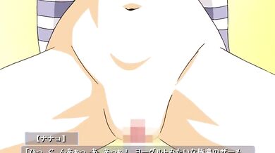 The Big Eight: An Explosive Sexual Adventure