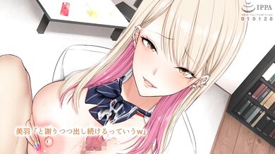 Panty Snatching Maid and The Animated Motion Part 2