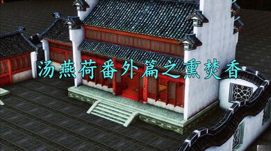 A sleeping girl gets raped by an aggressive man in a dark room