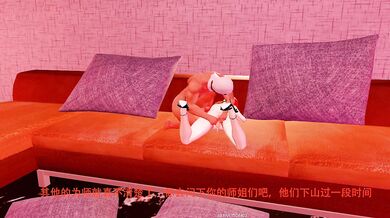 WATCH as this hot Asian babe gets dominated by her black master!