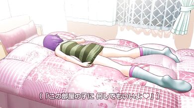 Breaking the Ivory Tower: A Mix of Peace and Sleeping Pills