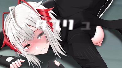 Teachers Pet 2 - Gin Hahalicious