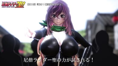 Hey Taka84, what are you up to tonight? Wanna watch a hot hentai porn video together?