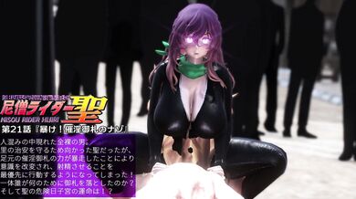 Hey Taka84, what are you up to tonight? Wanna watch a hot hentai porn video together?