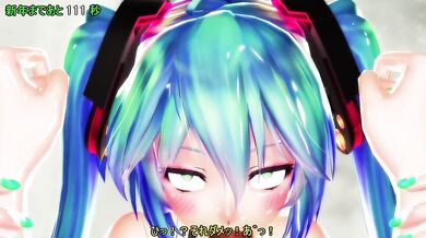 Miku endures intense orgasms with multiple ejaculations in this passionate porn video