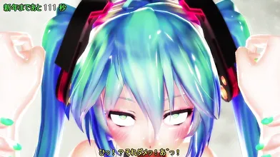 Miku endures intense orgasms with multiple ejaculations in this passionate porn video