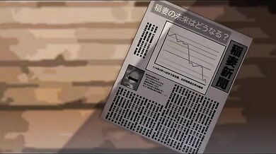 The Hentai Shoguns Lightning Blowjob: Ride the Dragon of Desire