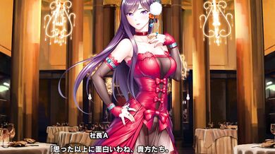 The Hentai Adventures of Taimanin Shirley and her RPGX Mastery