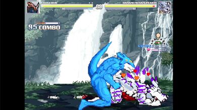 Transformed Into A Wild Animal: The Uncontrollable Exveemon Weregaru