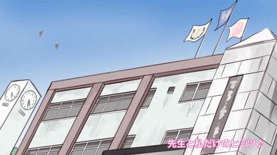 The Knockout Futanari at School 1 ------------------------------------