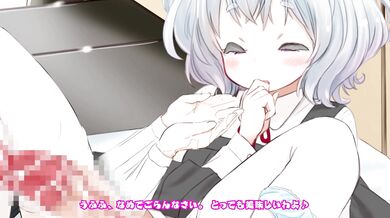 The Knockout Futanari at School 1 ------------------------------------