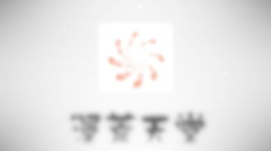 Su Wenqians Psychological Desires Unleashed