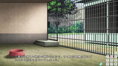 Virginity loss of a Lovely Teacher - JKxJK