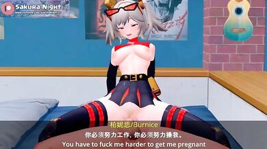 Do you want me to be your Sexy Nympho Teacher?