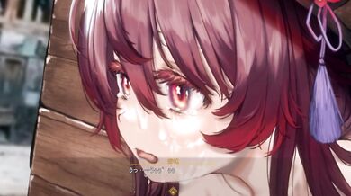 The first part of a two-part series, Harutoshi HU TAO showcases his erotic skills in this hentai porn video