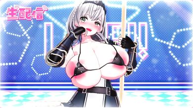 Watch me cum in my livestream while I play with my toys!