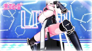 Watch me cum in my livestream while I play with my toys!